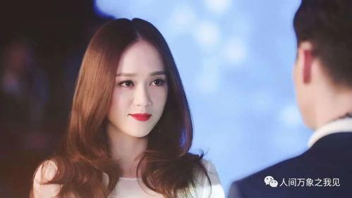 独家爆料 陈乔恩视频大全,陈乔恩视频大全,精彩瞬间一网打尽! 第3张 独家爆料 陈乔恩视频大全,陈乔恩视频大全,精彩瞬间一网打尽! 第3张