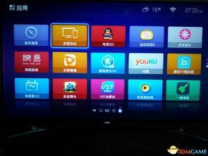 万能网友爆料视频大全最新,视频大全精彩瞬间大汇总 第2张 万能网友爆料视频大全最新,视频大全精彩瞬间大汇总 第2张