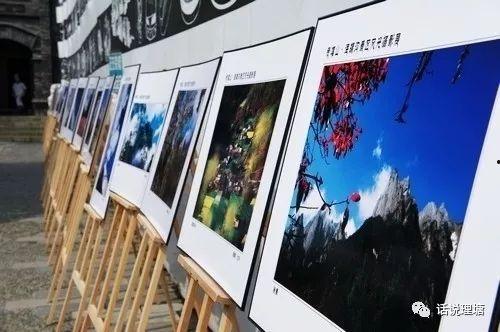 新密都市爆料新闻视频,最新视频揭露惊人内幕  第1张