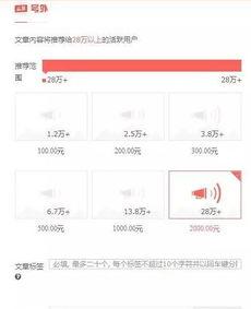 玉林今日头条网民爆料,惊现神秘事件,真相令人震惊! 第1张 玉林今日头条网民爆料,惊现神秘事件,真相令人震惊! 第1张