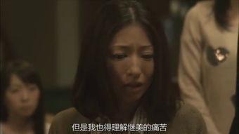 母亲在线观看,温馨时光的屏幕记录  第1张