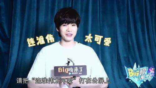 圈内爆料歌手名单大全,歌手名单大全独家爆料 第1张 圈内爆料歌手名单大全,歌手名单大全独家爆料 第1张