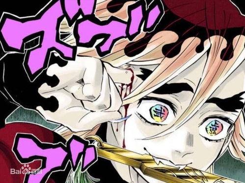 上弦二童磨最新爆料,揭秘娱乐圈幕后真相