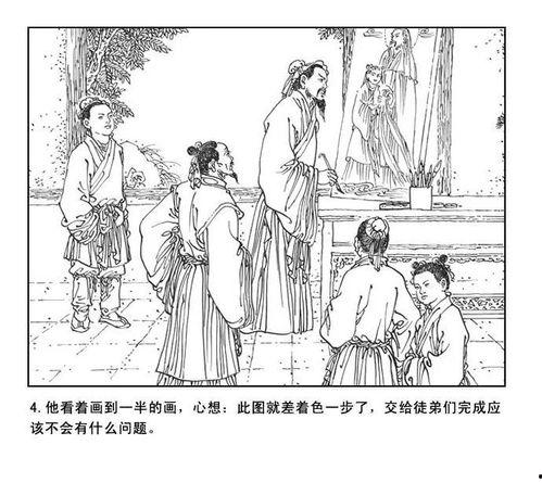 弄巧成拙在线观看,弄巧成拙，一场意外引发的喜剧之旅  第2张