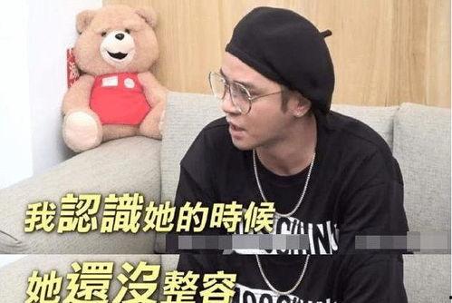 娱乐圈大佬爆料事件,揭秘娱乐圈背后的真相与内幕  第3张