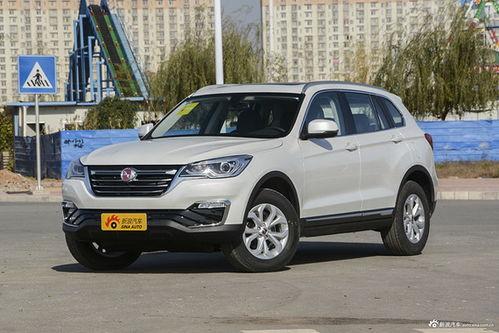 汉腾x7最新爆料,豪华配置与智能科技一网打尽  第2张