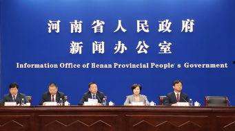 返场爆料最新消息新闻发布会,最新消息新闻发布会精彩内容大盘点” 第3张 返场爆料最新消息新闻发布会,最新消息新闻发布会精彩内容大盘点” 第3张