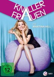 屌丝女士在线观看 第2张 屌丝女士在线观看 第2张