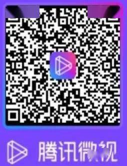 青海抖音爆料最新消息视频,揭秘神秘事件背后的真相  第3张