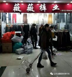 即墨服装市场爆料案件最新,揭秘背后惊人真相